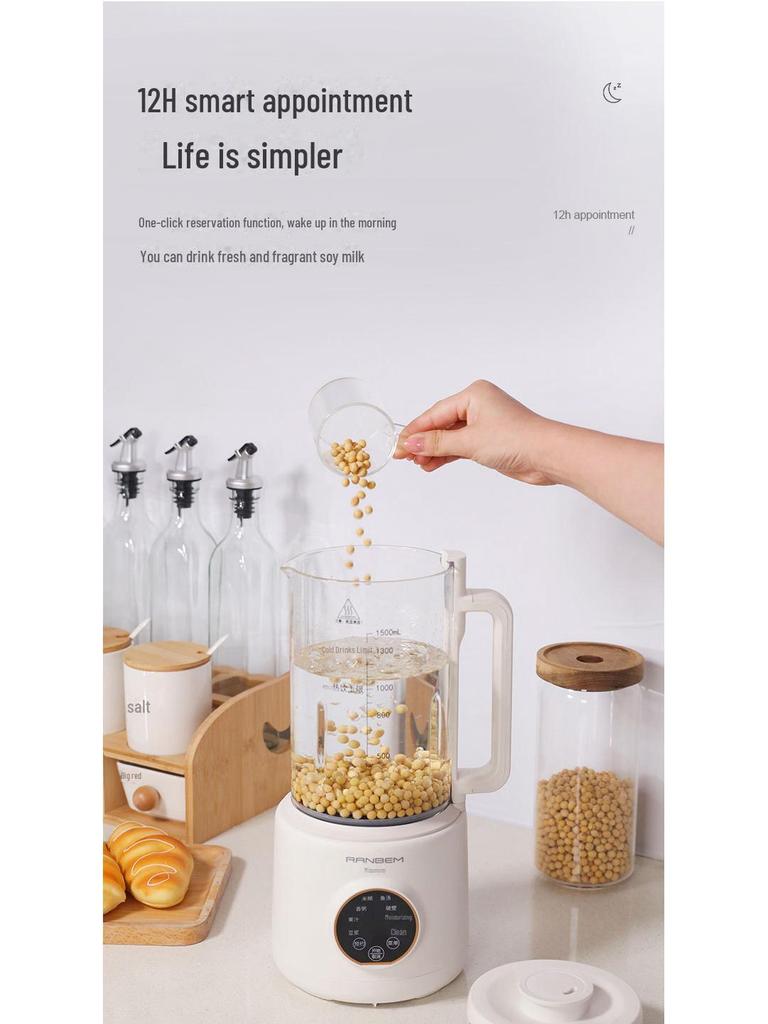 Hochleistungs-Multifunktions-Entsafter und Sojamilchbereiter mit automatischer Heizung – Filterlos