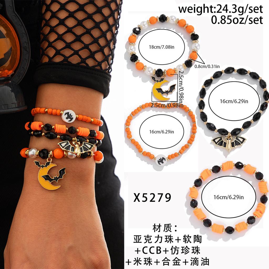 Halloween Skull Pumpkin Bracelet Set Dark Witch Spider Mixed Color Beaded Funny Bracelet