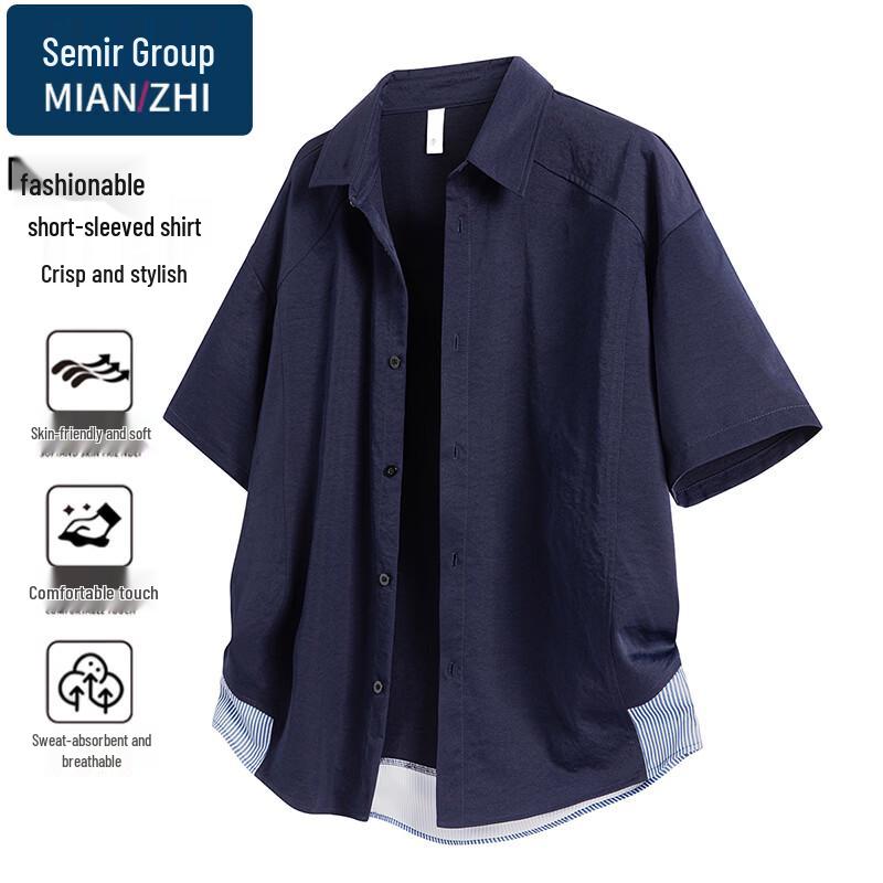 Men s Summer Breathable Short-Sleeve Lapel Shirt XL
