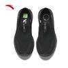 Anta Men's Light Leap Slip-on Mesh Walking Shoes