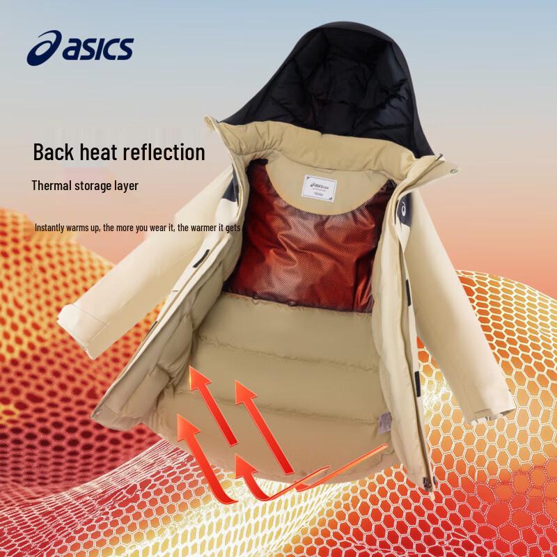 ASICS Kids Winter 3-Proof Mid-Length Down Parka 160