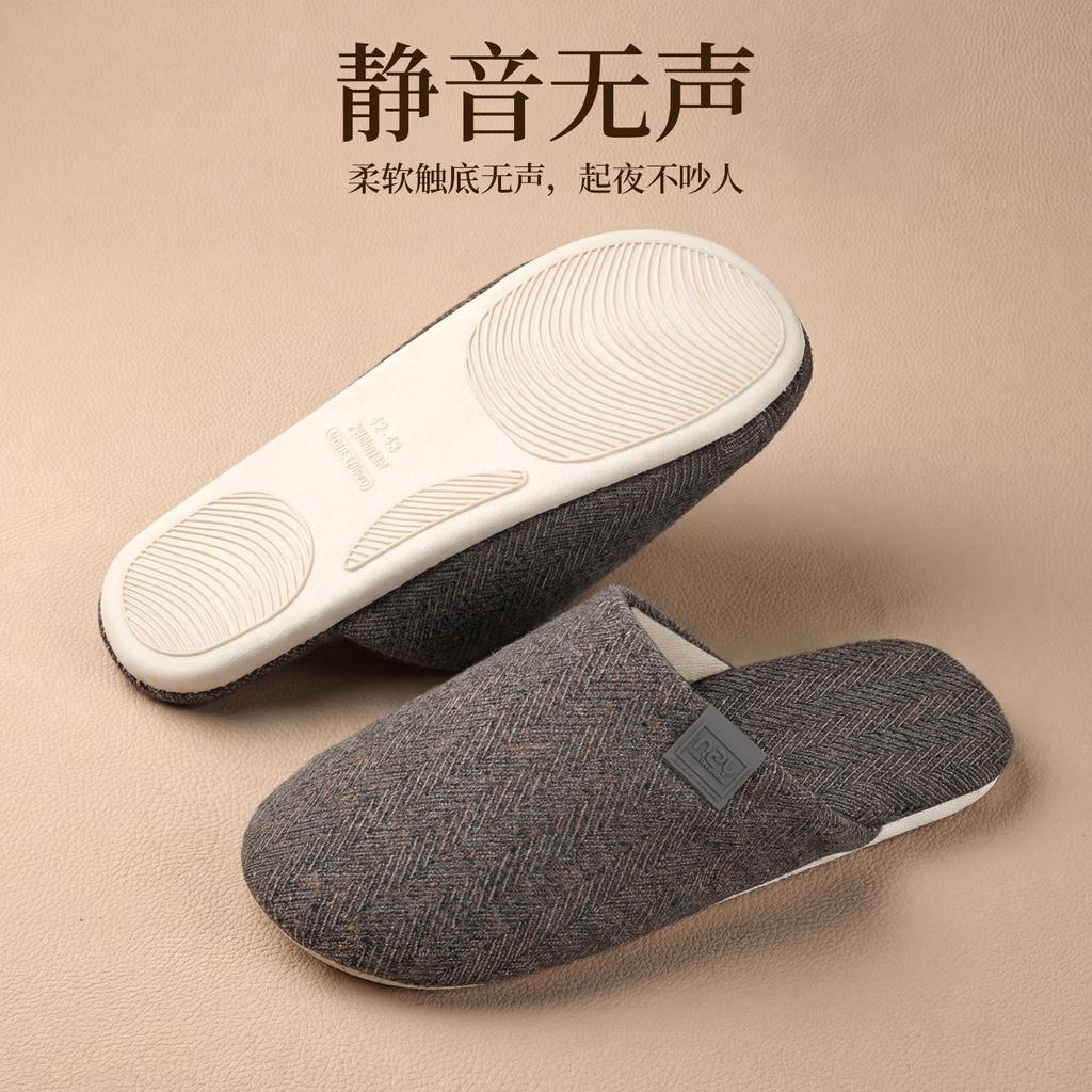 Cotton and linen slippers Home indoor silent non-slip four-season slippers Simple and breathable spring slippers