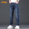 JEEP Men's Retro Loose Straight Jeans