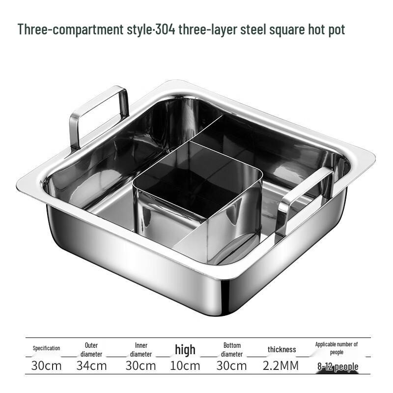 

GOWKE Commercial 304 Stainless Steel Square Hot Pot