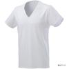 Sports Functional Innerwear Cool To the Shirt C2JHCH5 White [Mizuno] Innerwear, 3-piece Set, Underwear, Touch, Antibacterial, Deodorizing,