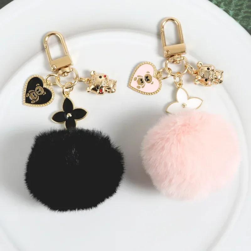 Beautiful Plush Bobble Keychains Cartoon Bear Fashionable Gold Color Ornament Present for Friends Party Favors