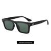 2025 Stylish Unisex Polarized UV Protection Retro Square Sunglasses