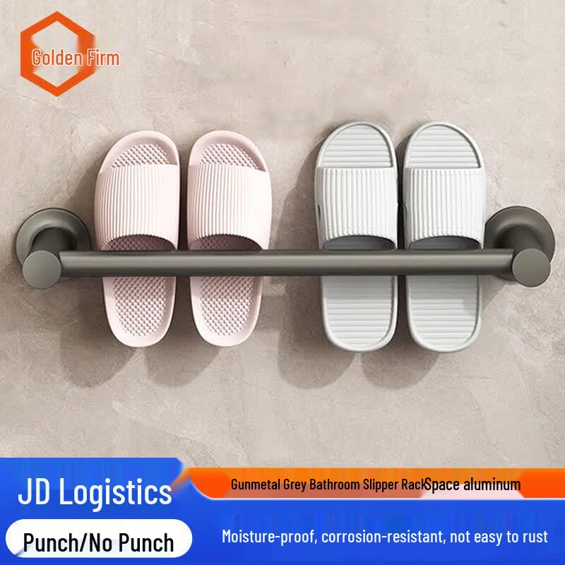 Space Aluminum Bathroom Slipper and Towel Rack 40cm