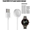 1m Magnetic Fast Charge Charger Dock Compatible For Fossil Ftw6024 Gen4/5 Smart Watch Charging Cable