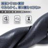 Coprivolante GRQ per Auto, Automobili Leggere, Silicone, Sensazione Rinfrescante, Protezione del Volante