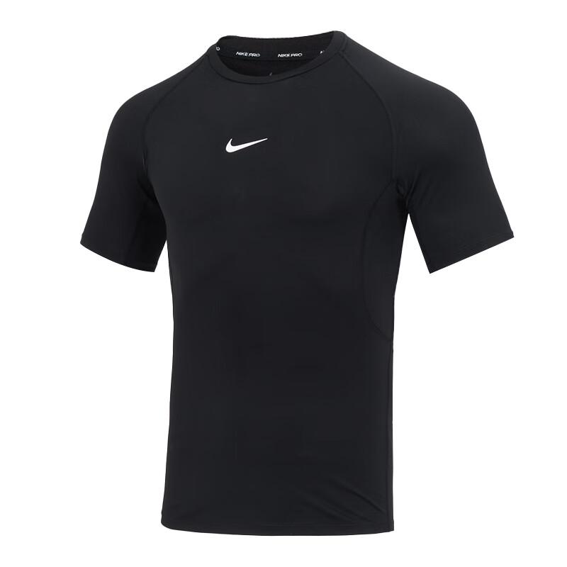 Nike Men's Quick-Dry Training T-Shirt FB7933-010