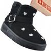 Big Star KK374243 Children's Snow Boots, Insulated, Black, Comfortable for Winter