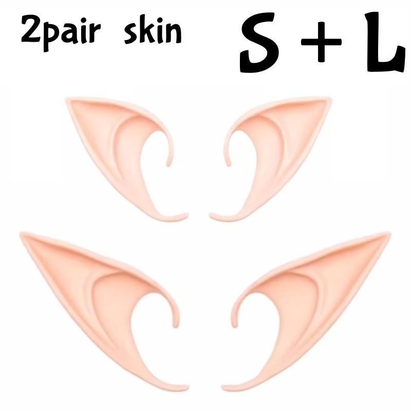 Cosplay Angel Elf Ears Silicone Fairy Vampire Ear DIY Themed Party Costume Accessories Halloween Christmas Decor Photo Props