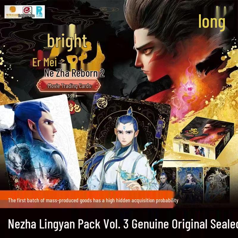 Ne Zha the Monkey King Card Game: Spirit Flame Pack - Third Series with 3 Ne Zha & Ao Bing CR Collectible Cards