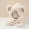 Plush Winter Baby Hat Windproof Pullover Hat New Kids Hat Hooded Scarf