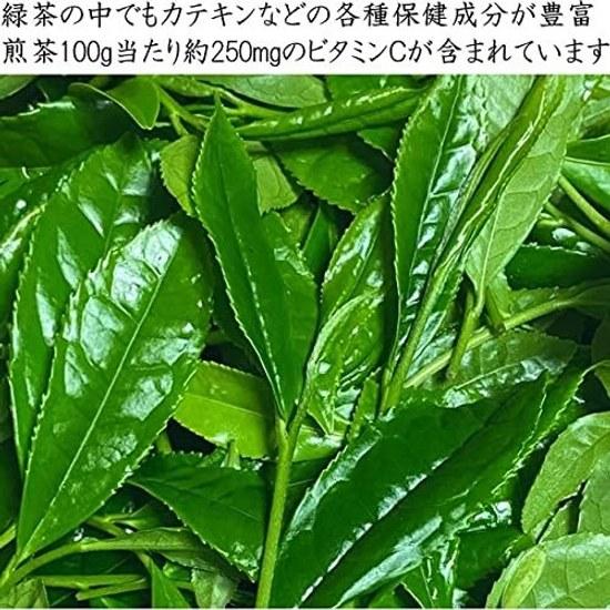 Kiyosui O-chugen Uji Tea Gift Gyokuro Sencha Wagara Can (90g2 Cans) Japanese Green Kyoto Leaves Premium Souvenir Return