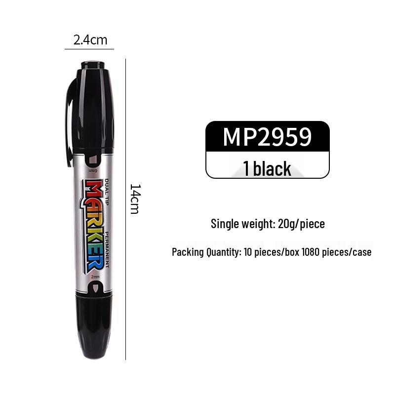 BaoKe MP2959 Large Double-Ended Waterproof Oil-Based Fade-Resistant Marker for Logistics