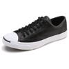 Converse Jack Purcell Low 'Black White Leather' 161639C