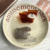 1pc New Catching Elephant Bear Cute Animal Creative Hair Clip Cartoon Hair Catching Hair Ornament Shark Catching Female
