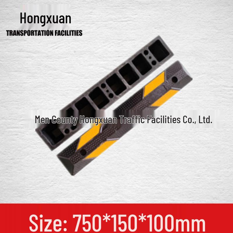 High-Brightness Rubber Car Stopper Limiter