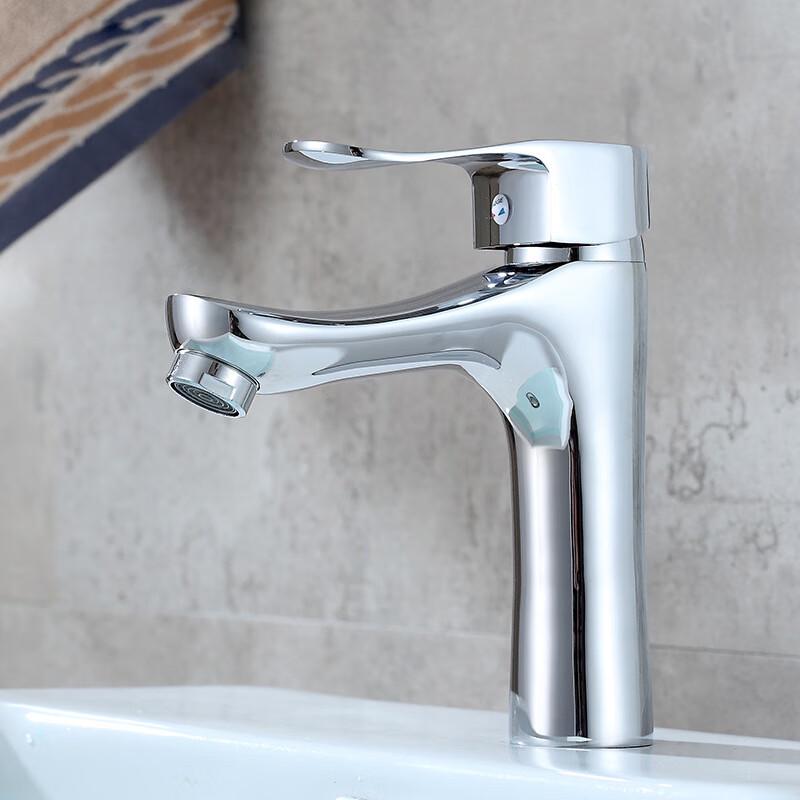 VEMUSE SUS304 Stainless Steel Basin Faucet