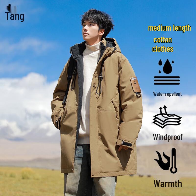 

Мужское зимнее пальто средней длины с капюшоном и утеплителем 3XL