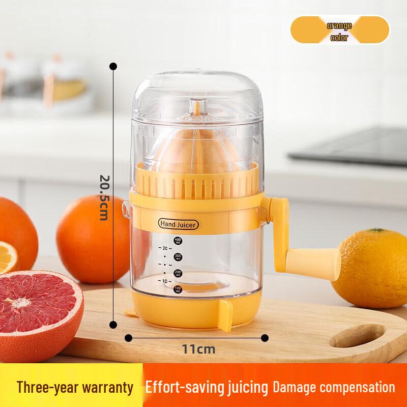 Manual Fruit Juicer