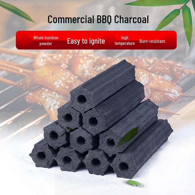 Zhishi High-Temperature Bamboo & Wood BBQ Charcoal