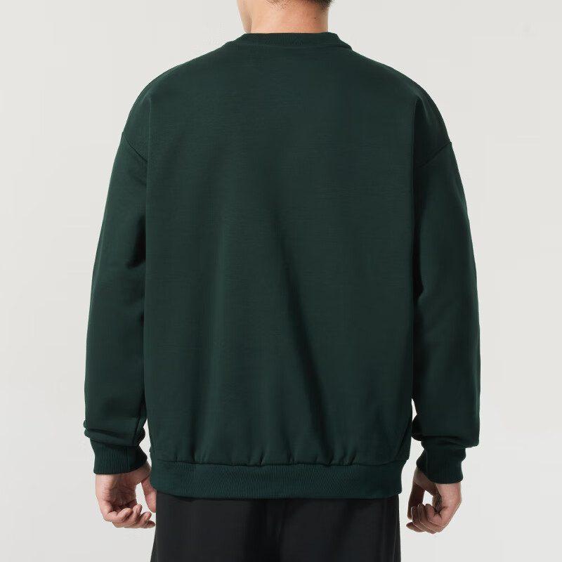 Adidas Sweatshirt Men's Dark Green JC6815