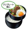 Skater Bento Donburi Made in Pokemon Box, Style, 840ml, Japan, Design, PDN9-A