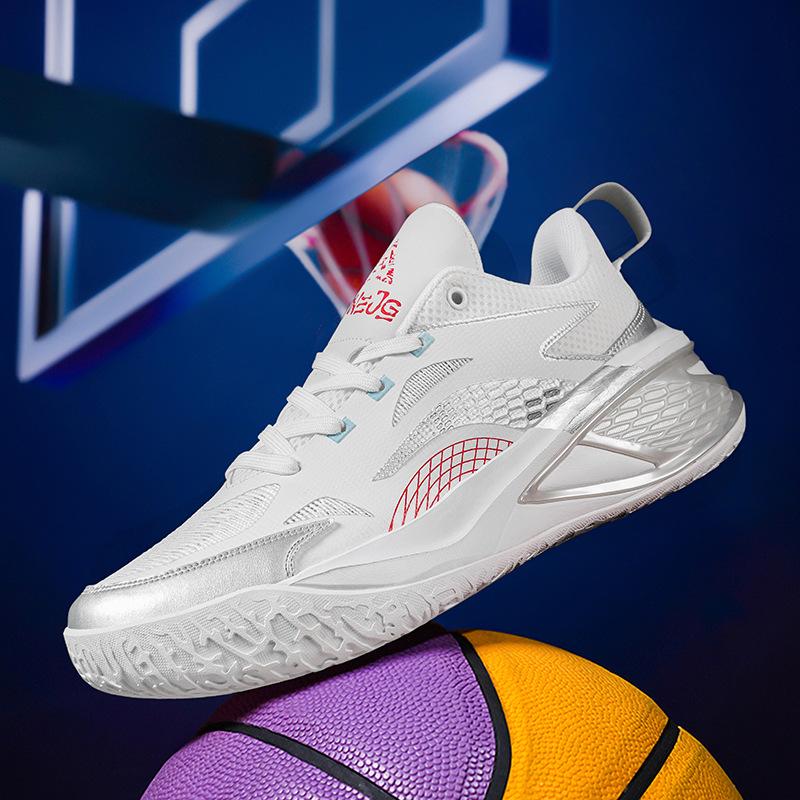 High-Quality Basketball Shoes Breathable Casual Sports Shoes Non-Slip, Wear-Resistant, Shock-Absorbing And Rebound Youth Basketball Shoes For Men And