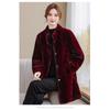 Mother's Winter Mid-length Mink Fleece Coat New Middle-aged and Elderly Women's Fur One-piece Thickened Sheep Shearling Coat
