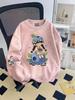Girls' Blueberry Cartoon Tie-Dye Crewneck Fleece Sweatshirt for Spring & Autumn 2025 - Medium & Large