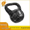 Langshuo Solid Home Fitness Kettlebell