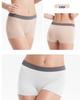 Women's Seamless Mid-Waist Quick-Dry Anti-Exposure Boxer Briefs