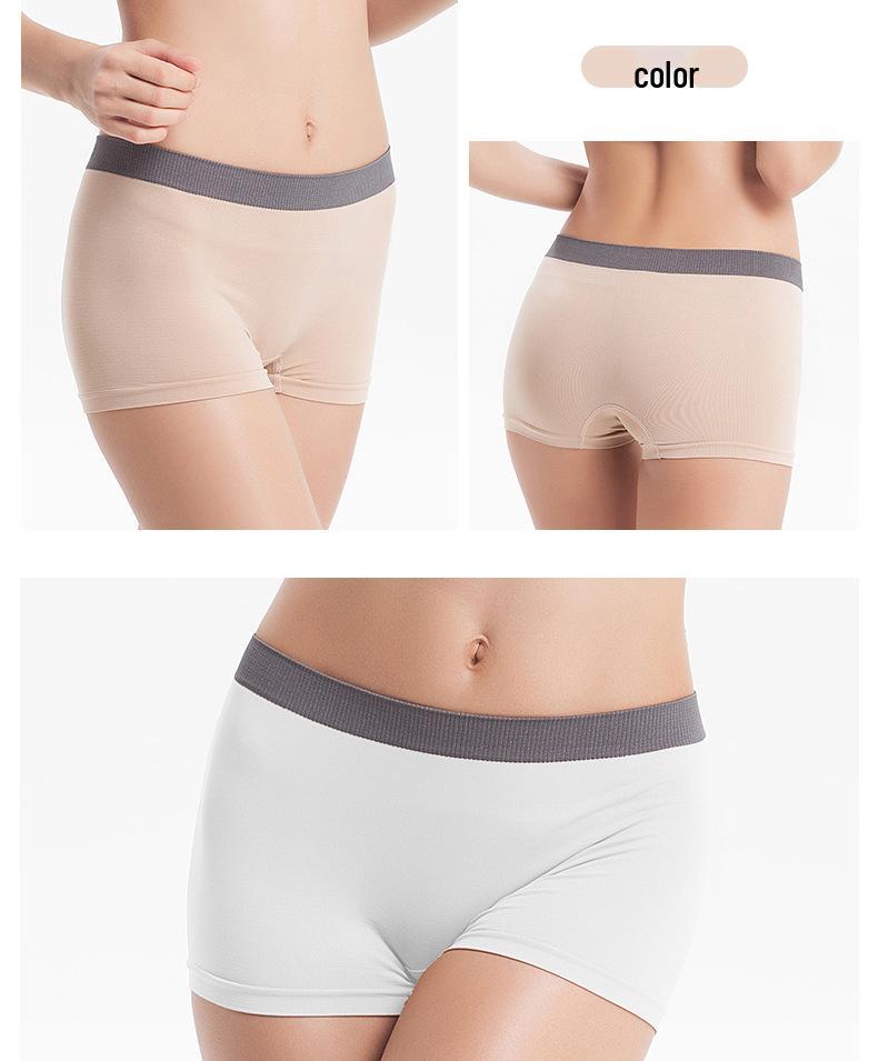 Women's Seamless Mid-Waist Quick-Dry Anti-Exposure Boxer Briefs