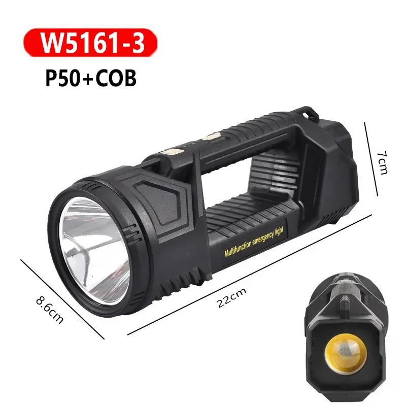 

Powerful XHP70 LED Work Light USB Rechargeable Searchlight Handheld Flashlight Spotlight Waterproof Camping Light Lantern S