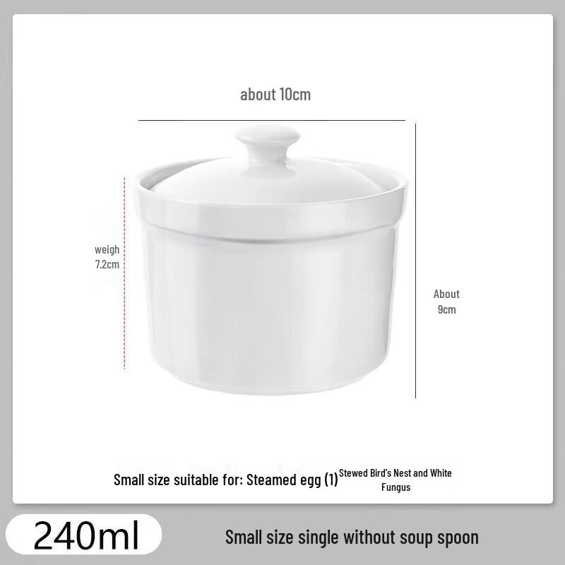 Naijiang Ceramic Single-Serving Steaming Bowl