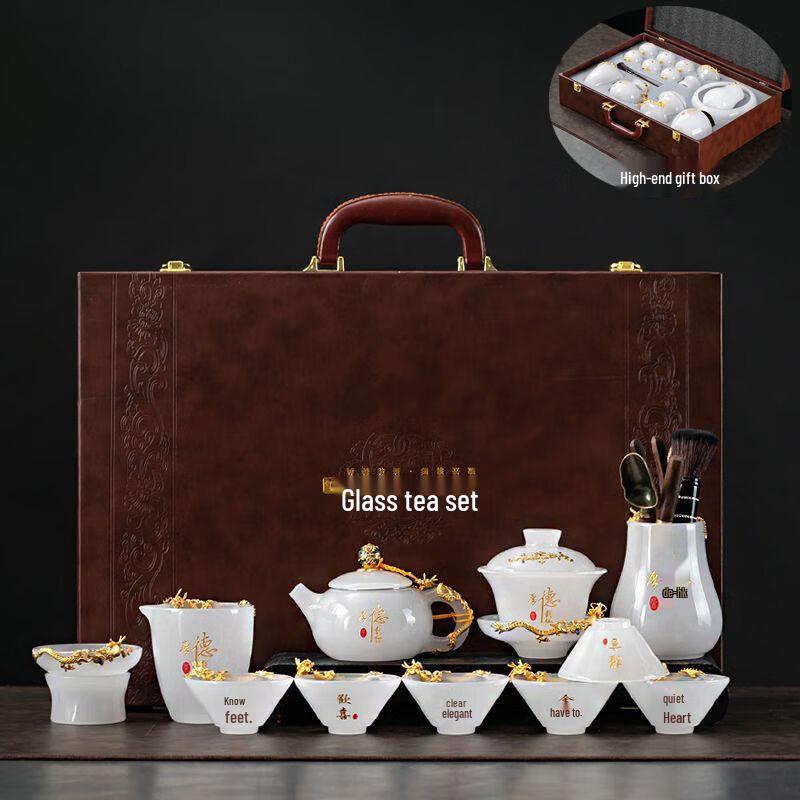

Qianyu Gold Inlaid Jade Dragon Head Kung Fu Tea Set