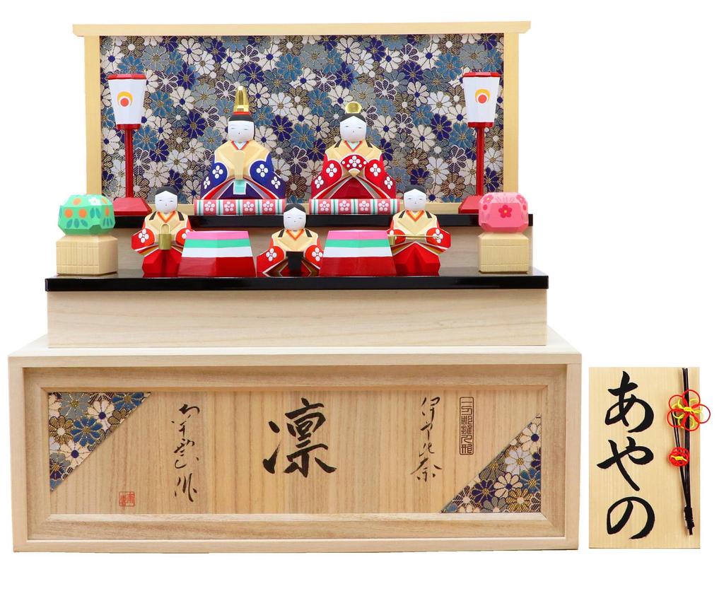 Osaka Choseido Hina Doll Compact Mini 3 Tier Decoration Storage Decoration Name Engraving Wooden Tag Bonus Nagumo Iyo Ittobori Made In Japan Hina Doll