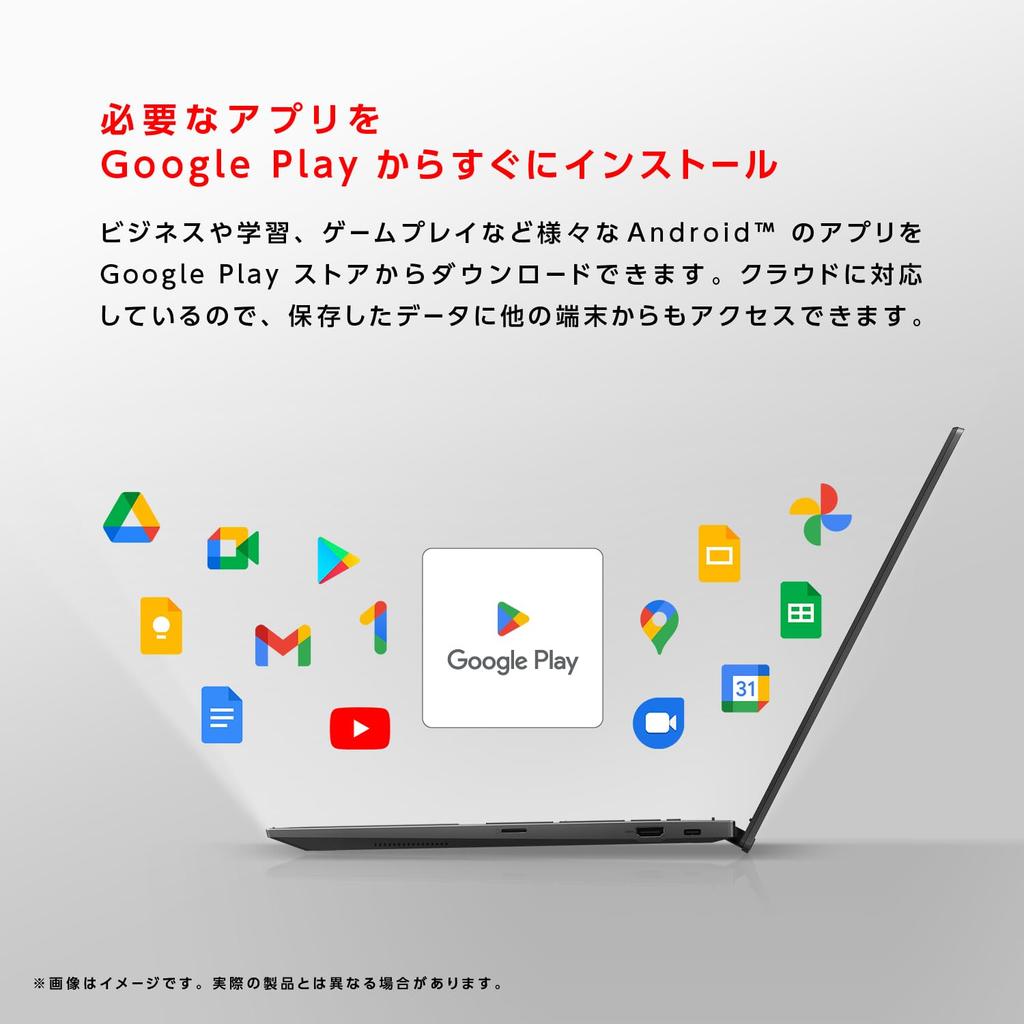 ASUS Chromebook CX1 with Japanese Transparent Silver 15.6-inch Keyboard, 1.8kg, (CX1500CKA-NJ0457)