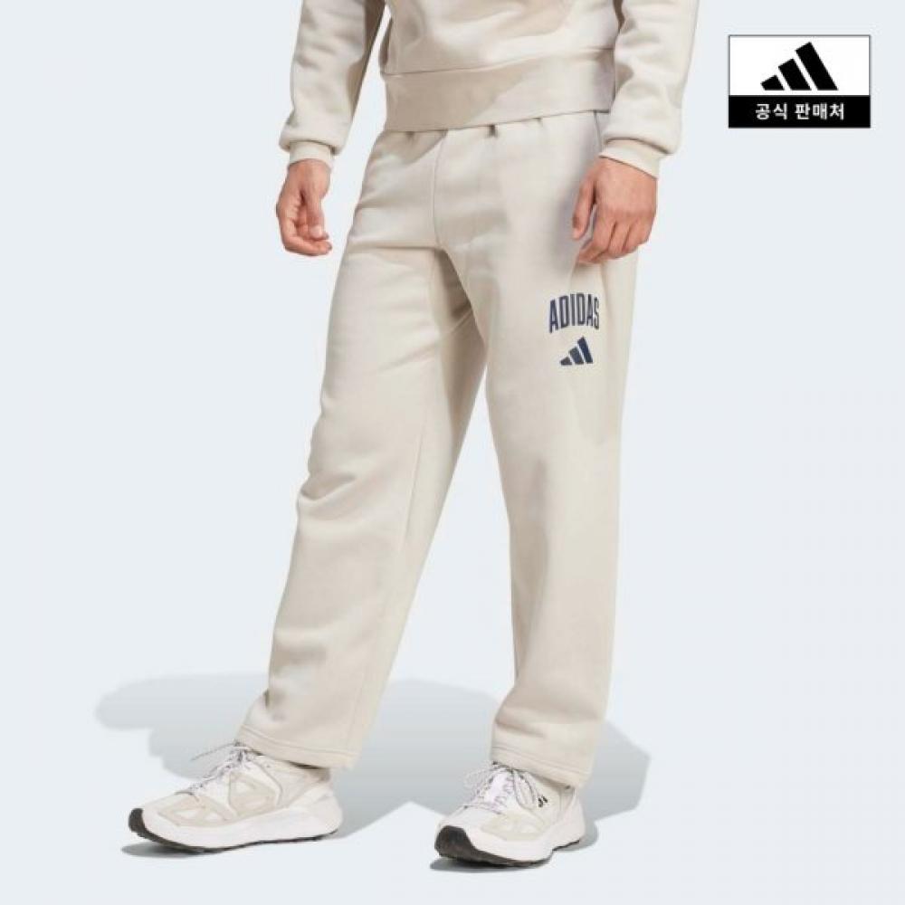 

Adidas College Athletic Pants Jm9177 JM9177/A3XL