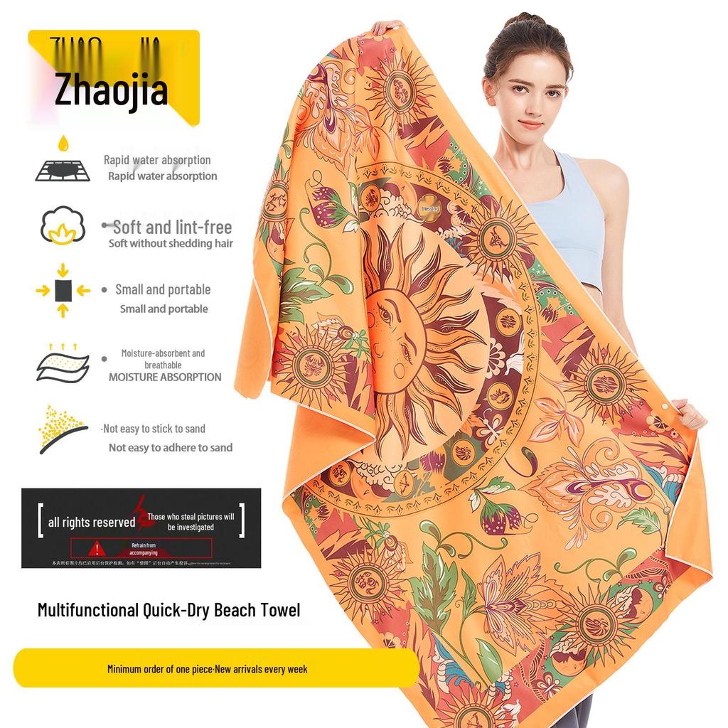 Double-Sided Microfiber Beach & Bath Towel - Absorbent, Quick-Drying