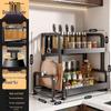 Qiwei 1-Tier Carbon Steel Countertop Spice Rack with Hooks