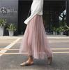 2023 Spring/Summer High-Waist Mesh Pleated Midi Skirt