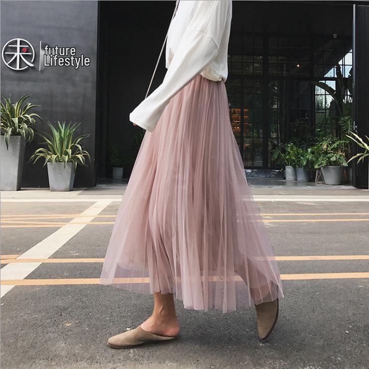 2023 Spring/Summer High-Waist Mesh Pleated Midi Skirt
