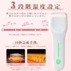 Rechargeable Hot Eyelash 3 Temperature Burn Quick USB Auto LED Natural Compatible with All Eyelash Types Curler, Settings, Prevention, Long-Lasting