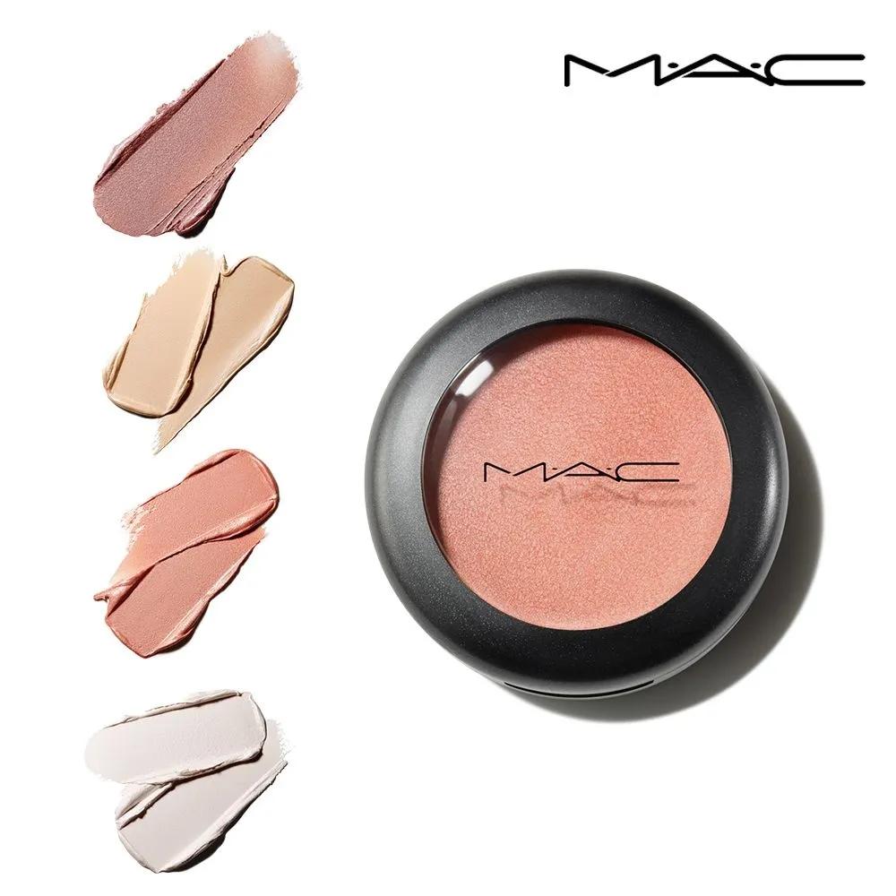 MAC Multi-Use Moisture-Fitting Multi-Use Cream Color Base 1. shell