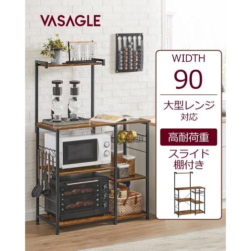 VASAGLE Range Board, Kitchen Rack with Sliding Shelf, Fits Large Microwaves, Kitchen Cart, Dish Rack, Kitchen Storage, Includes 6 S-Shaped Racks, 132c
