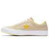 One Star O Lightweight Low Top Canvas Shoes Unisex Light Brown Yellow 159814c